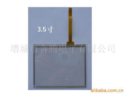 增城市奔騰電子GPS汽車導航產品列表及導航功能詳解