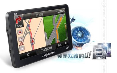 優(yōu)路特V80 天貓熱銷(xiāo)導(dǎo)航藍(lán)牙一體機(jī)，8G卡禮贈(zèng)引關(guān)注