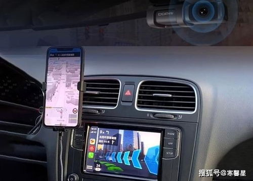 手機(jī)導(dǎo)航也違章？交警提醒 行駛中操作即違法